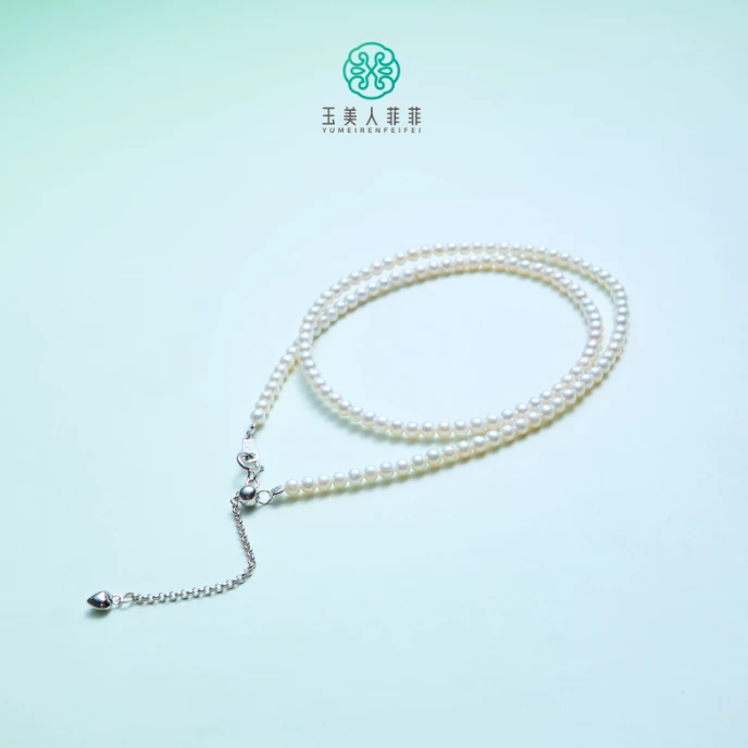 石惑珠宝-珍珠小米链约3mm