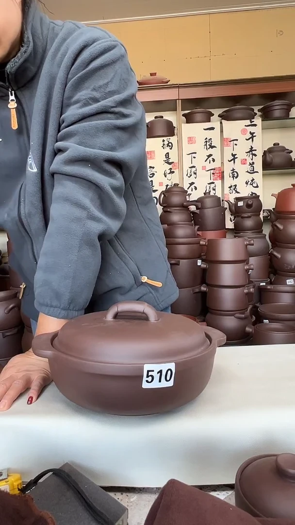 宜兴紫砂微瑕2.5升时来运转510