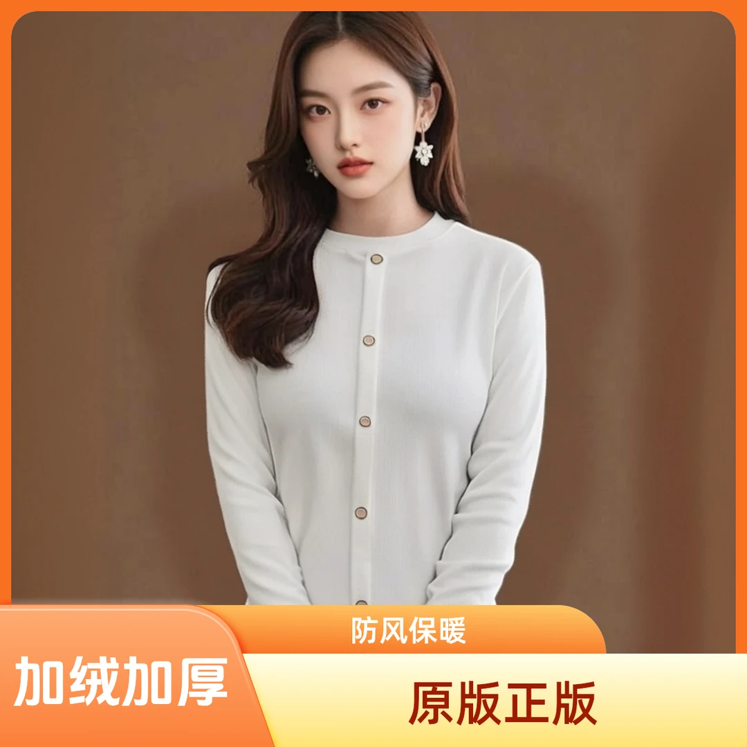 2025新款加厚秋冬长袖圆领气质型宽松型女装修身百搭打底衫简约