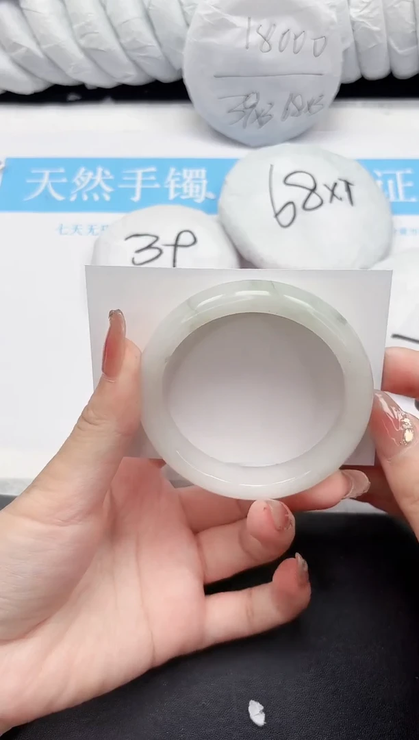 未镶嵌手镯石英质玉212-56QPH