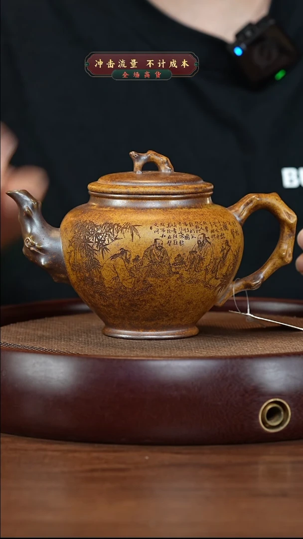 茶壶紫砂XC-宜兴紫砂壶H78985