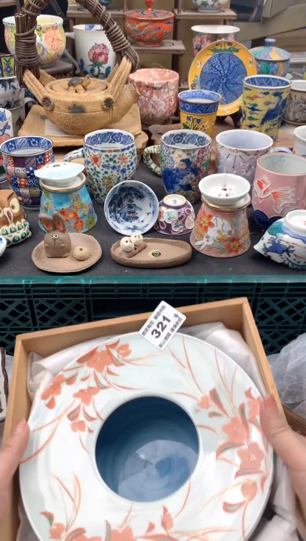 瓷片B****青321号九姑娘工艺品瓷器