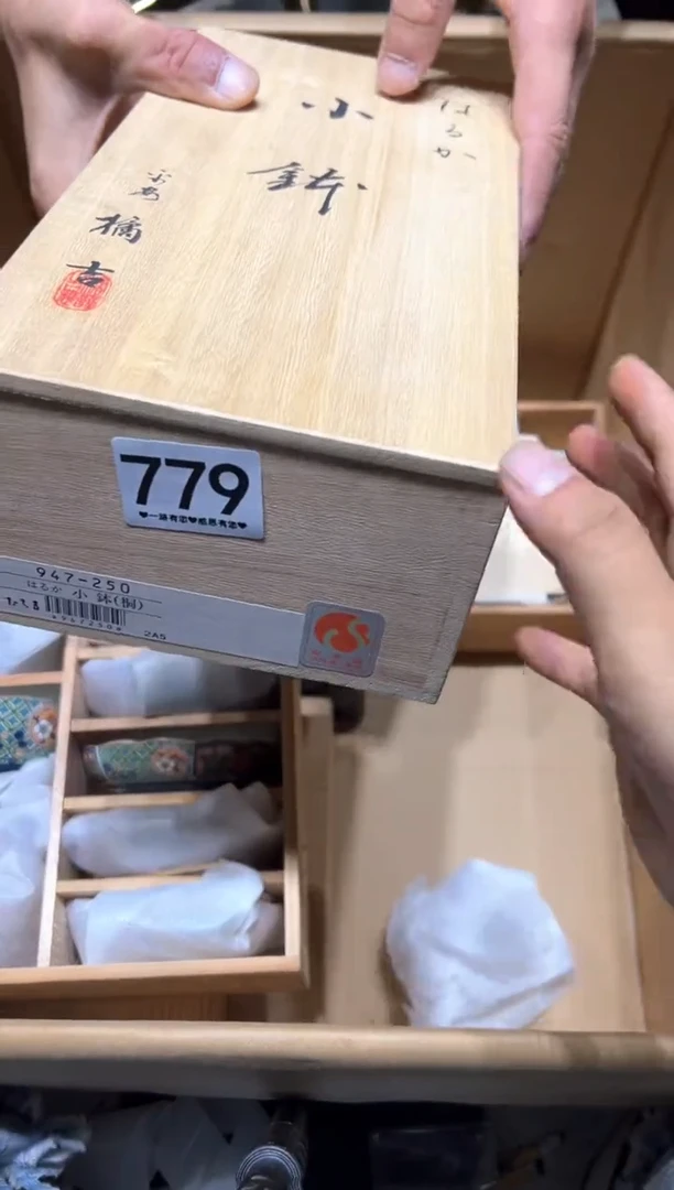 瓷片?**情779..........