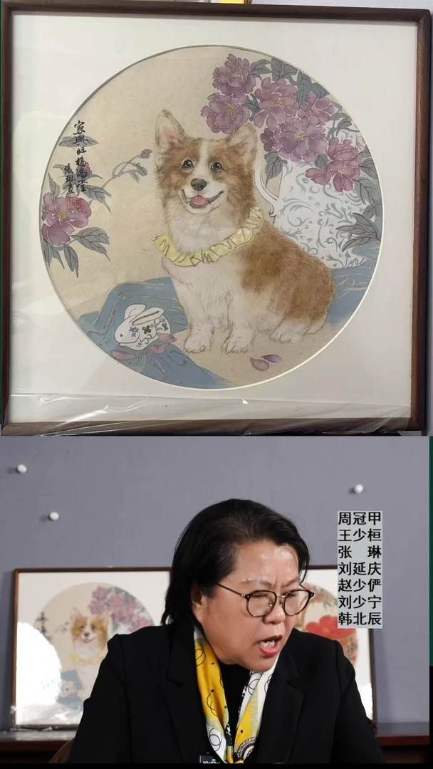 国画张琳国画作品111