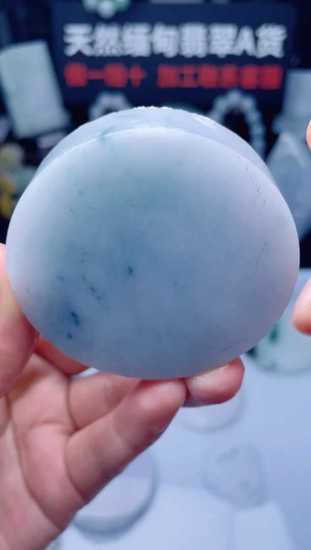 颈饰未镶嵌翡翠华369