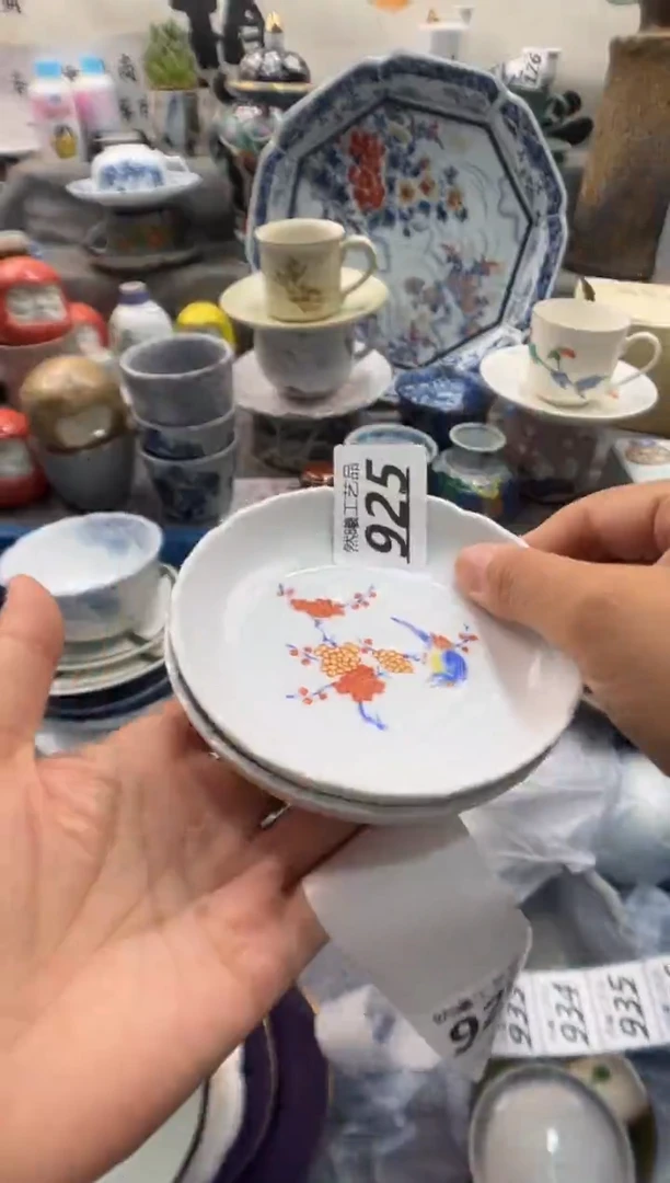 瓷片悠***山925