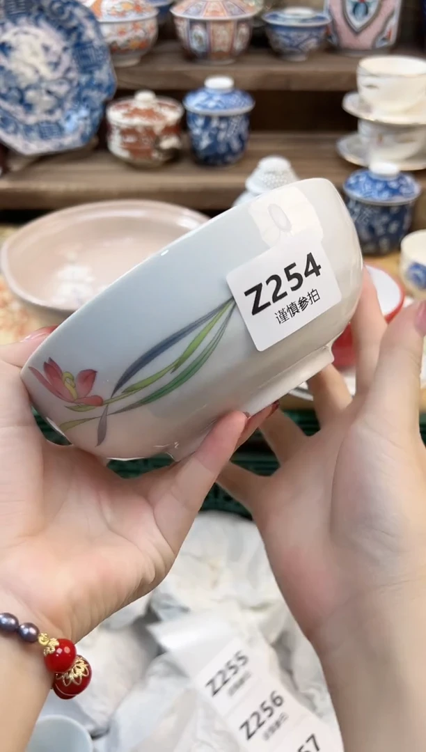 瓷片女****️          254