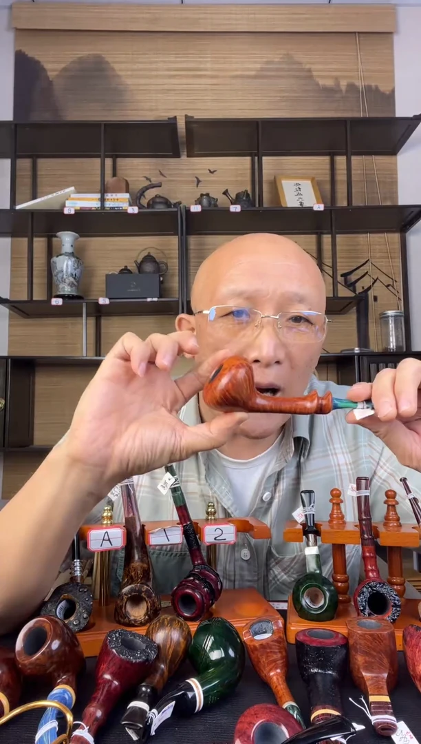 石楠木意大利石楠木烟斗