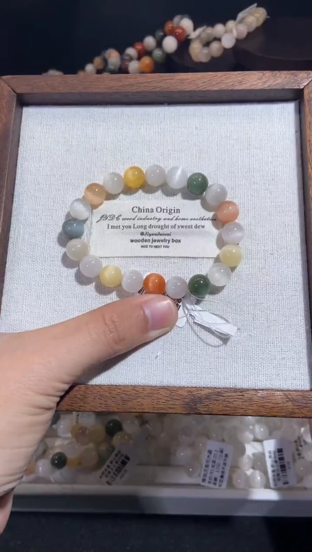 未镶嵌手串水晶25号链接-9咪+ 兔毛水晶手串