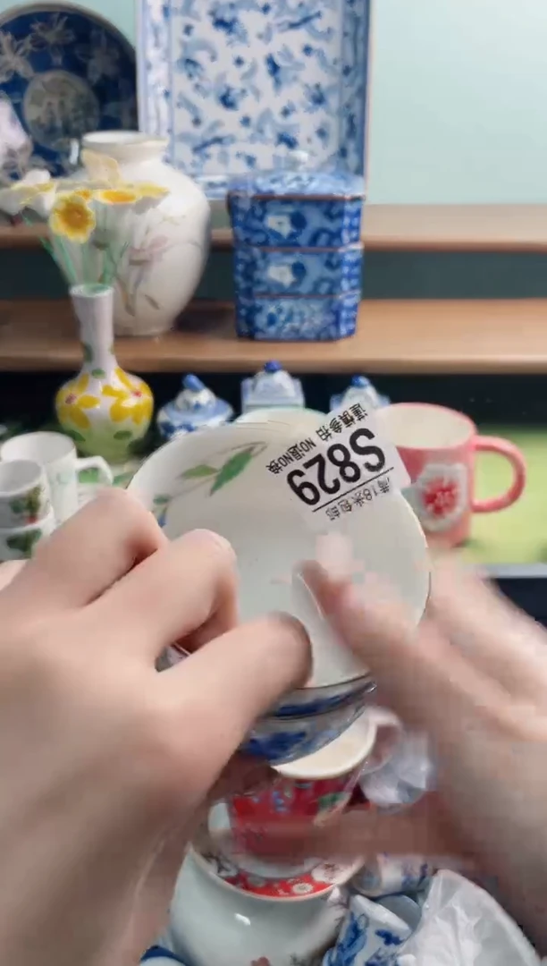 陶瓷z****6S829******