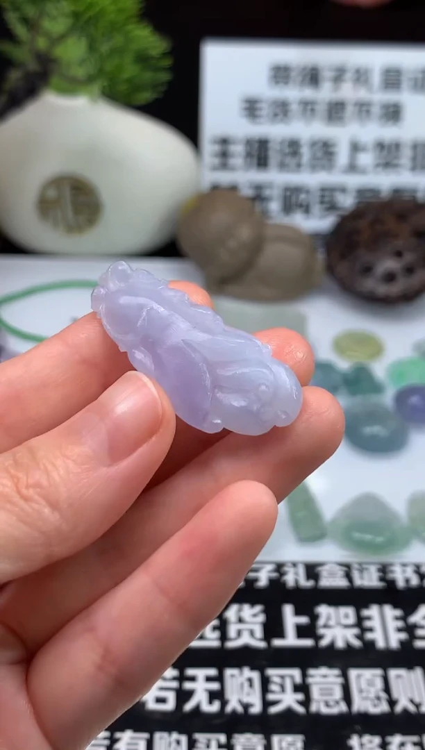 未镶嵌定制翡翠?***?---103665
