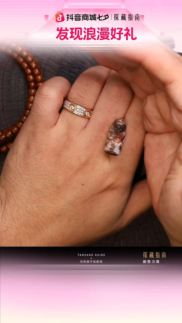 吊坠紫金鼠造像5号