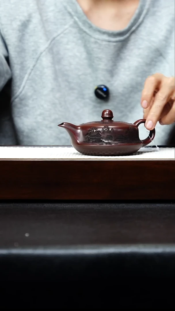 茶杯紫砂宜兴紫砂 曲壶 龙山古乌泥 吴国政 h512