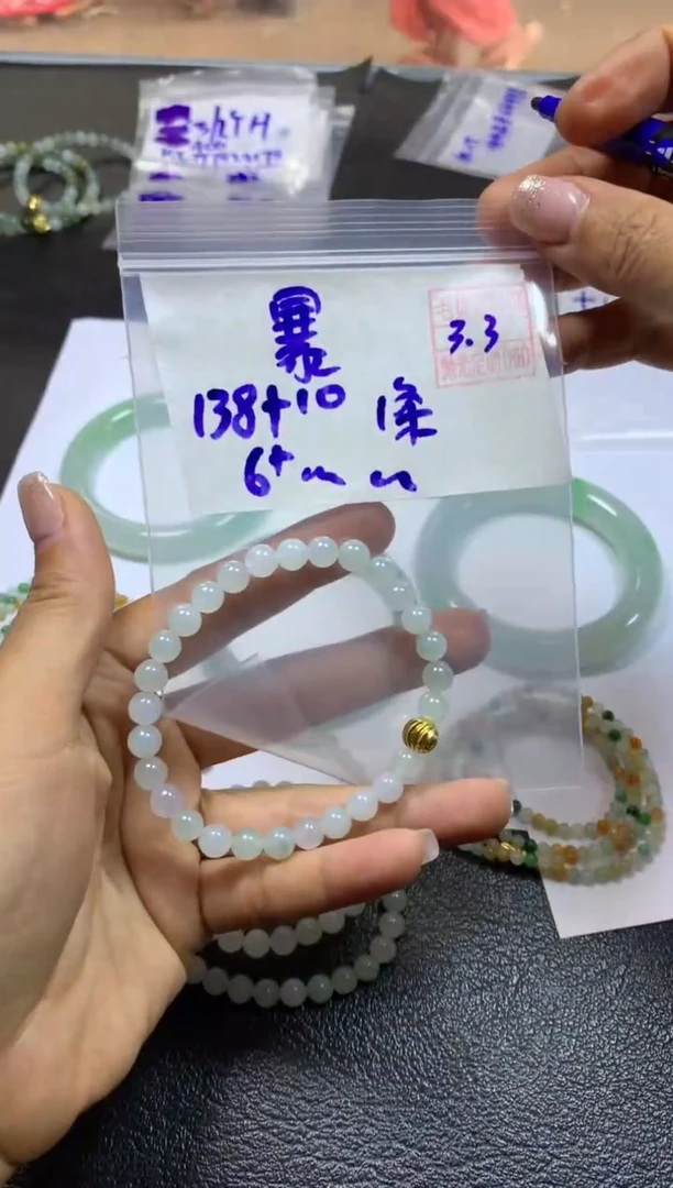 【闪购商品】定制翡翠未镶嵌暴錦李