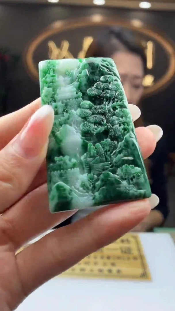 未镶嵌定制翡翠【****】BJ0059260