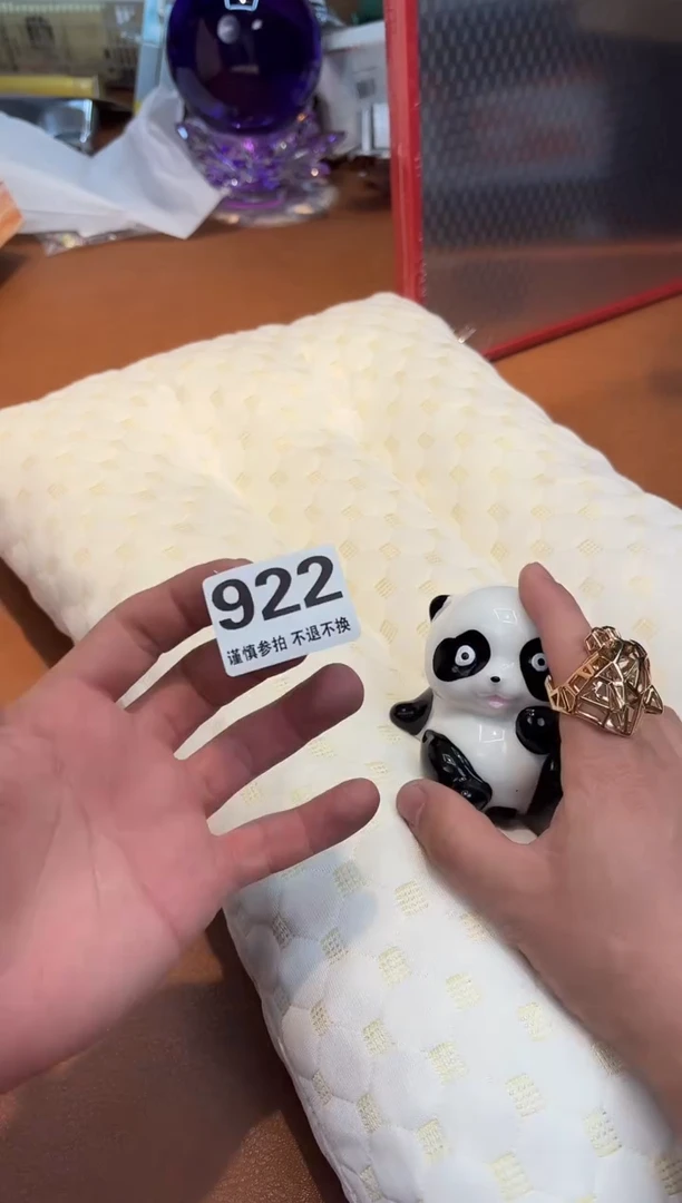 瓷片922*************