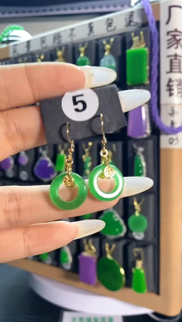 【闪购商品】翡翠耳饰银S925镶嵌5....