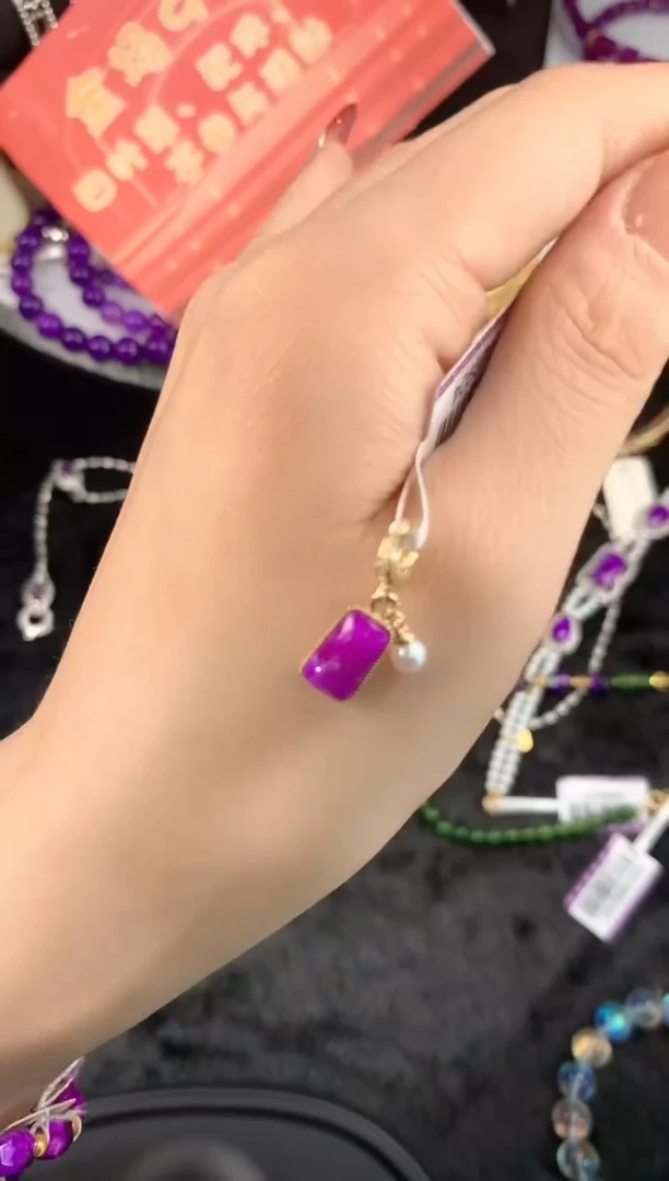 【闪购商品】苏纪石（舒俱来）.18K金镶嵌舒俱来吊坠