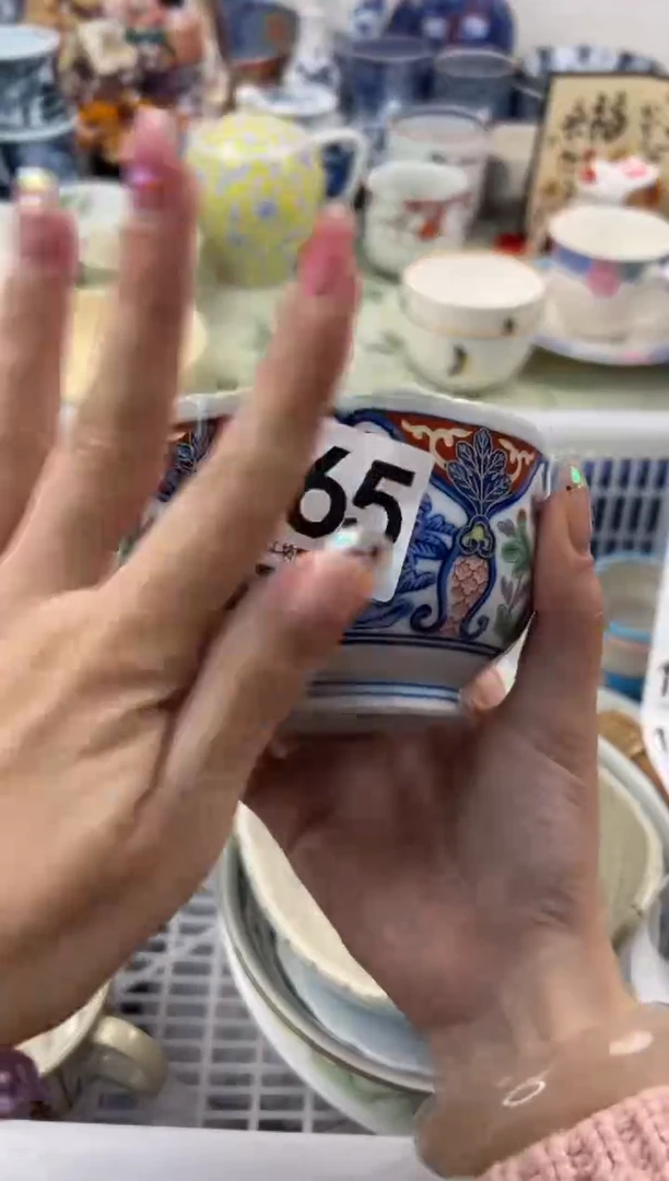 【闪购商品】瓷片165.............