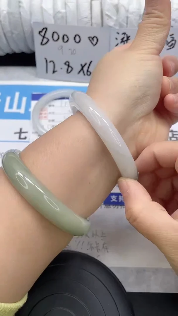 未镶嵌手镯石英质玉129-62/63