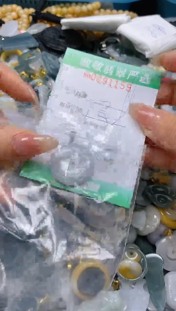 【闪购商品】翡翠颈饰未镶嵌闪购0091159