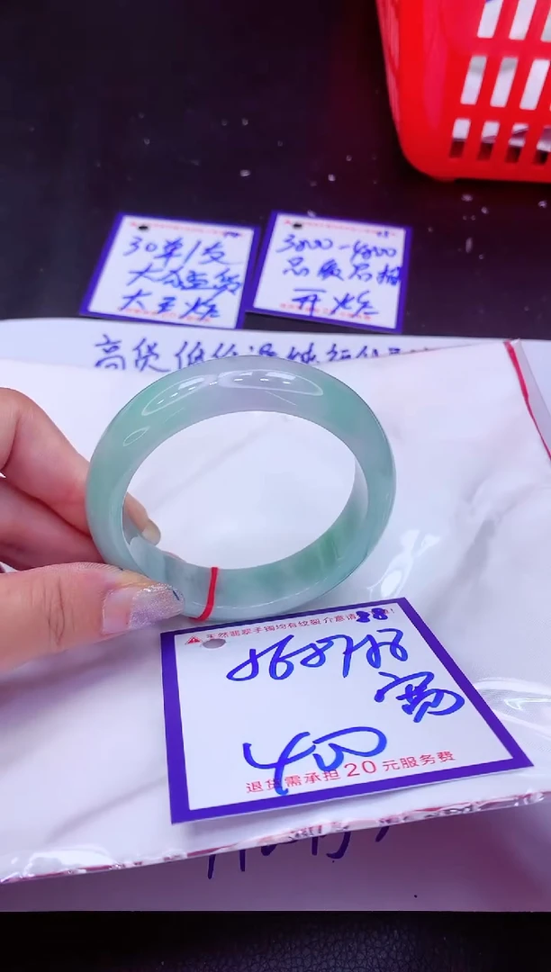 翡翠手镯未镶嵌11111111