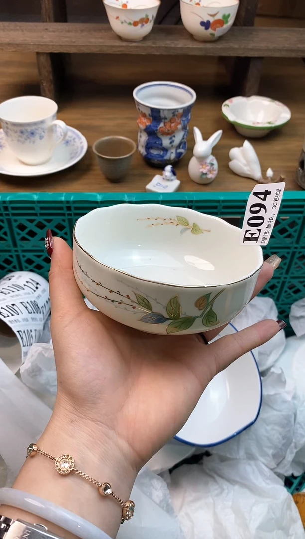 【闪购商品】瓷片(づ￣3￣)づ╭❤～