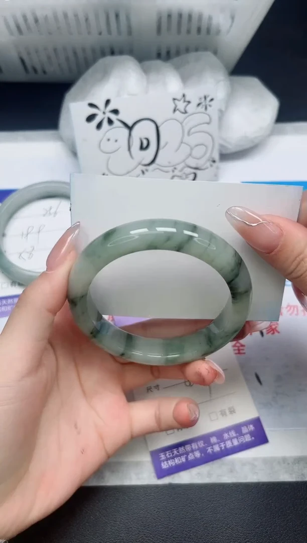 【闪购商品】石英质玉手镯合金257