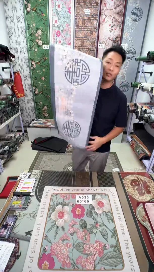 混纺35 85 浅紫微瑕【两个】