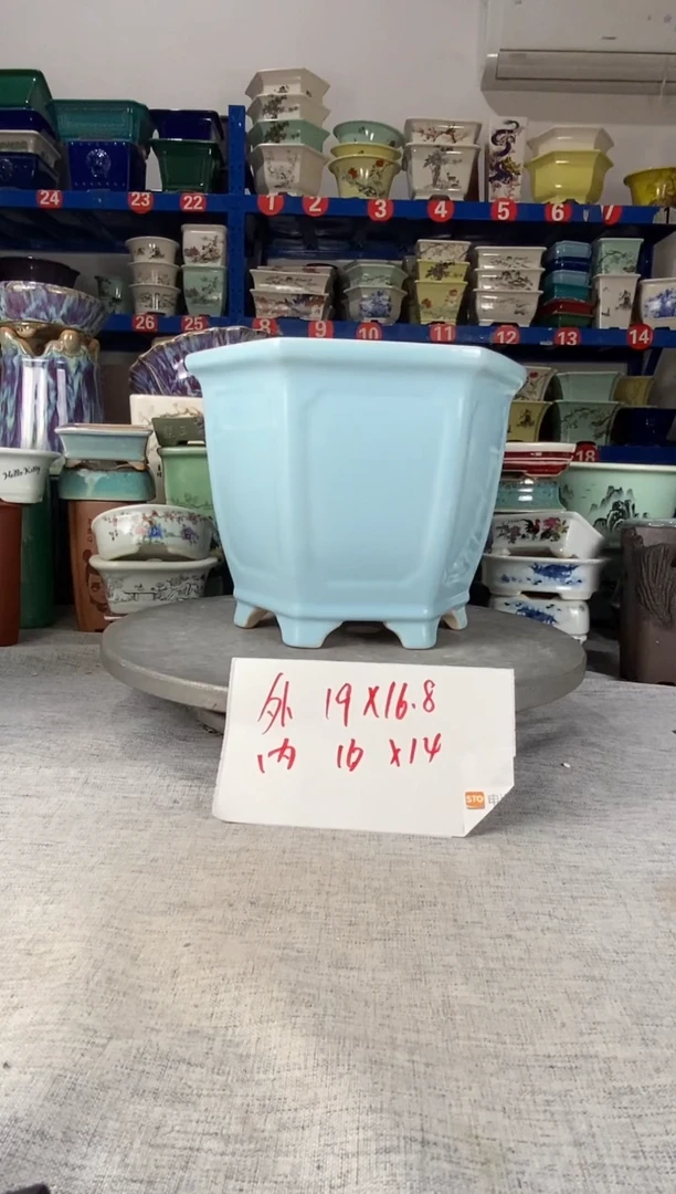 112633一只六方花盆