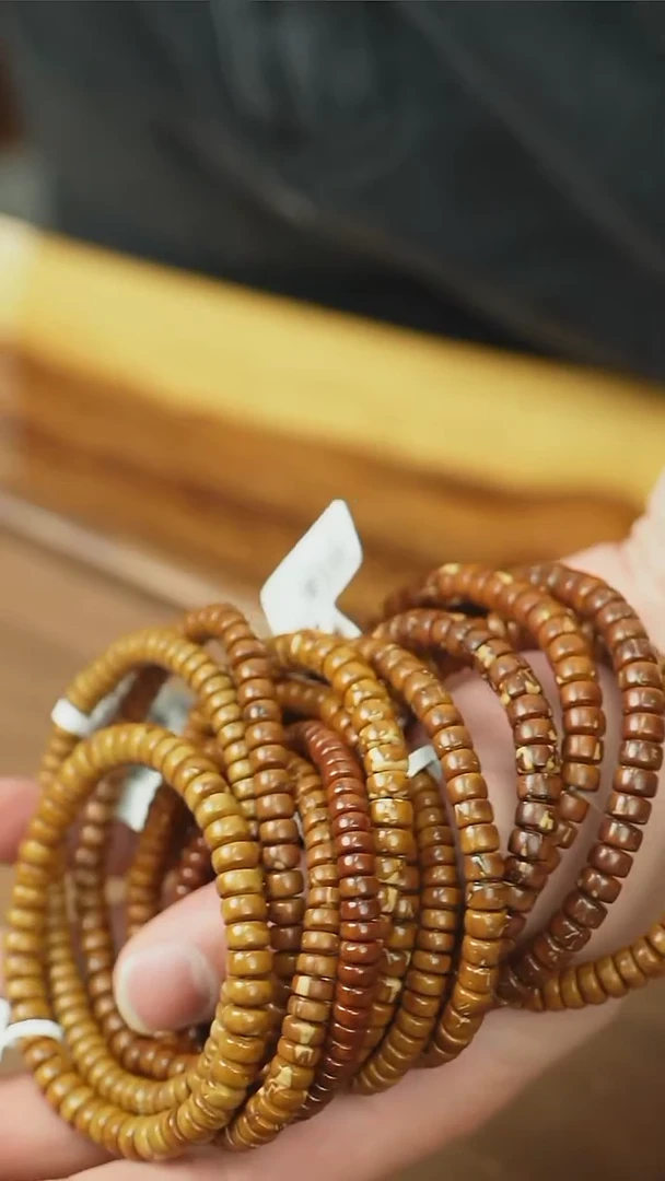 【闪购商品】紫金鼠手串福利实心药片7x3/4*多样性发货