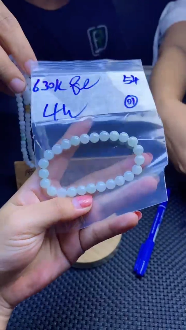 定制翡翠未镶嵌天然缅甸A货翡翠，多样性发货只发其一