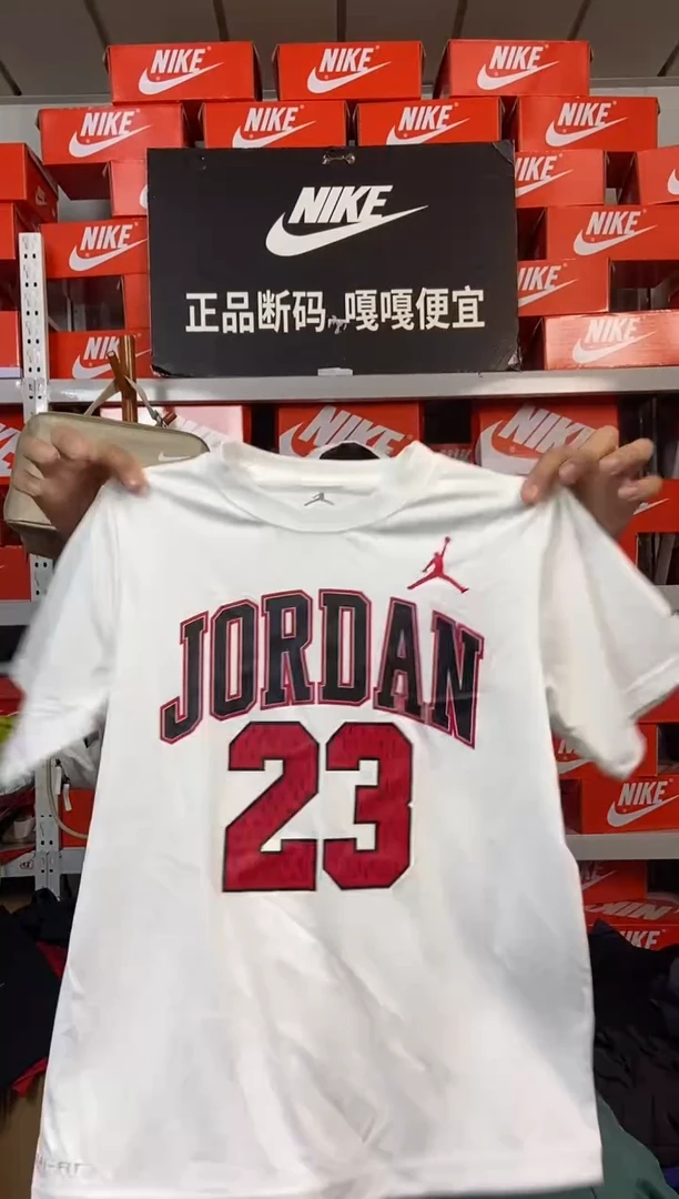200编码 直播间过款 尺码105