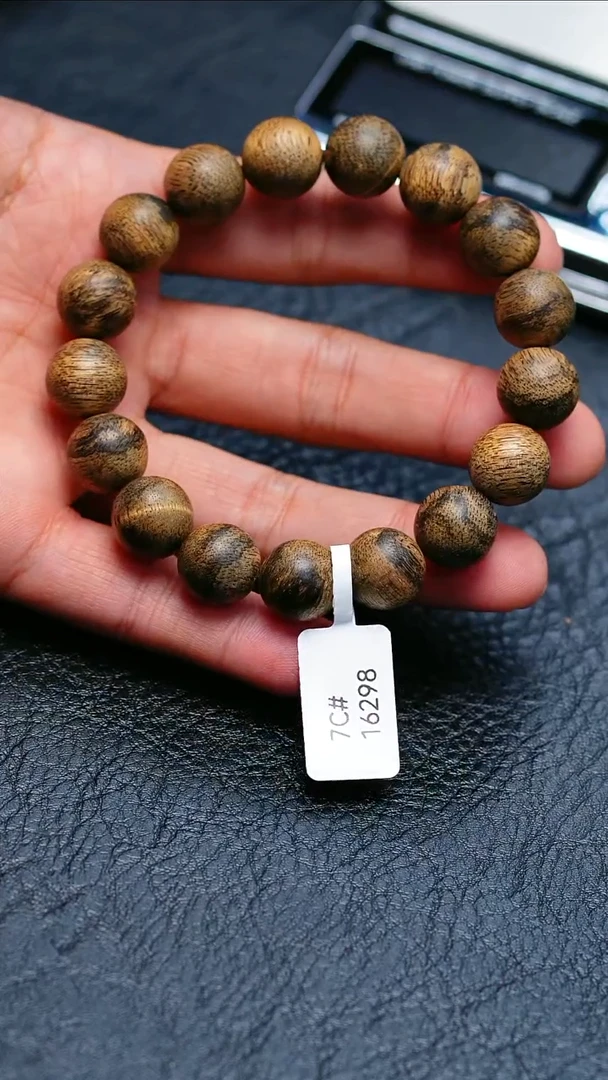 手串沉香正区文莱蛇皮纹1.3单圈15g+