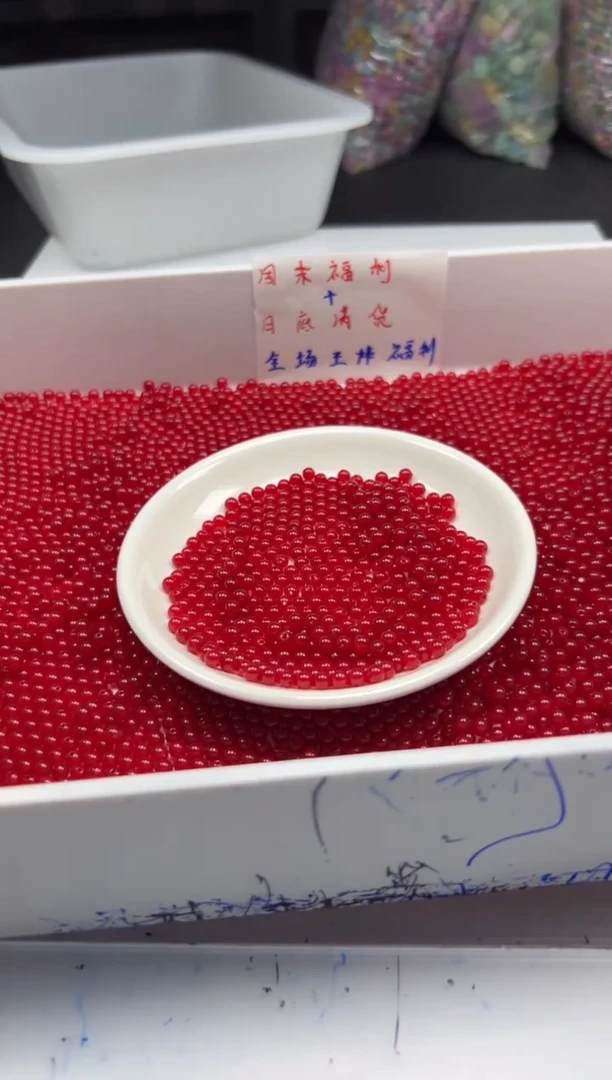 南红玛瑙未镶嵌颈饰w650冰锦红南红4mm*108颗