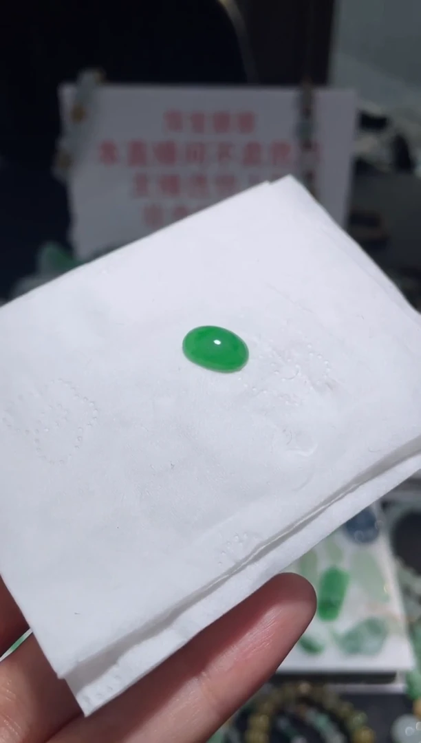 未镶嵌定制翡翠杰****?|毛货其它+0  大的