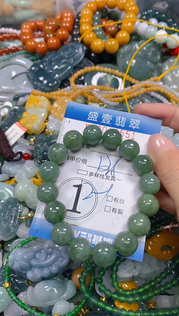 颈饰未镶嵌翡翠闪购0010551
