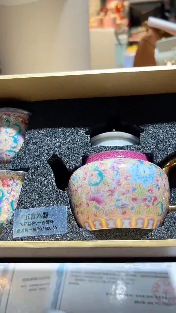 【闪购商品】瓷片算了，真划算买它