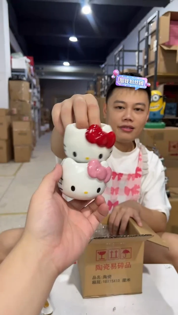 瓷片小号粉色加红色kt猫小茶杯2件套微瑕