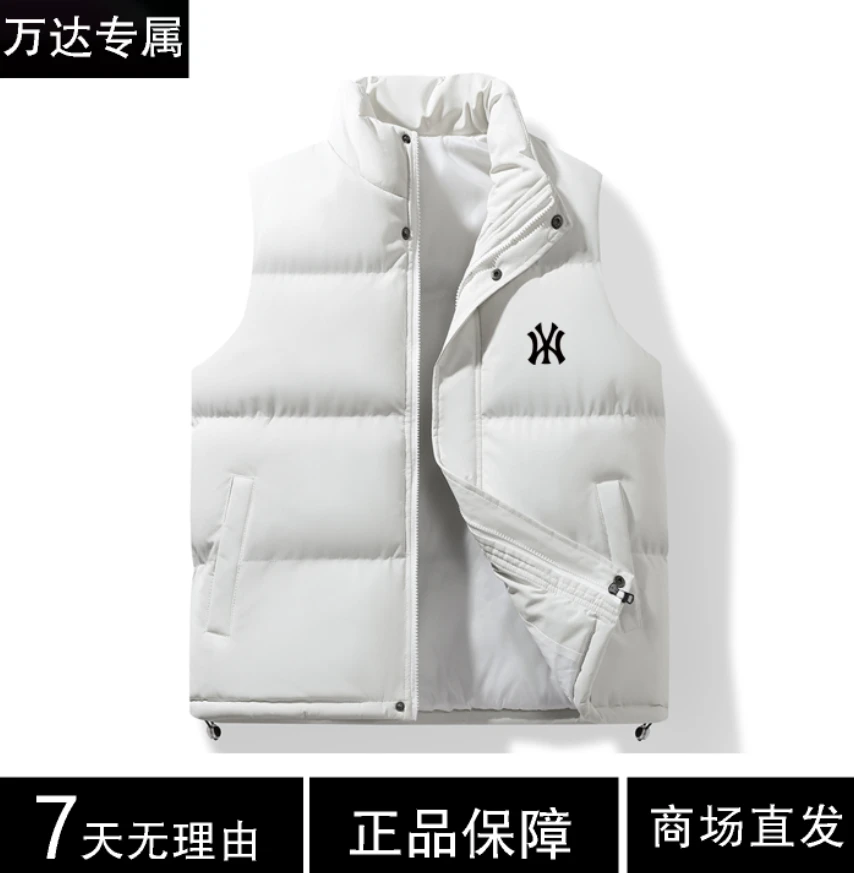 【商场同款】新款棉马甲情侣款宽松外保暖背心运动棉马甲-NY