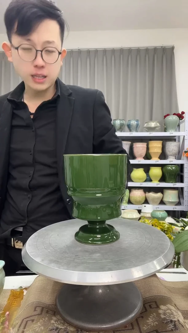 【1.4】花盆尺寸 高：17  口：12