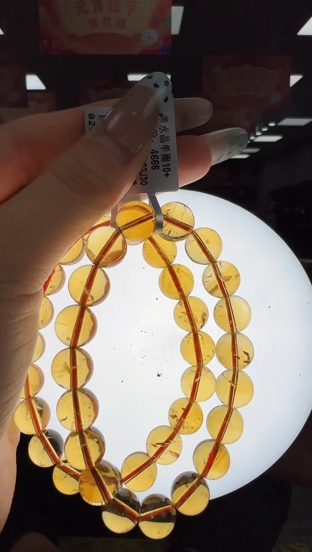 【闪购商品】水晶手链未镶嵌B32gzw1080约10mm多样性发一