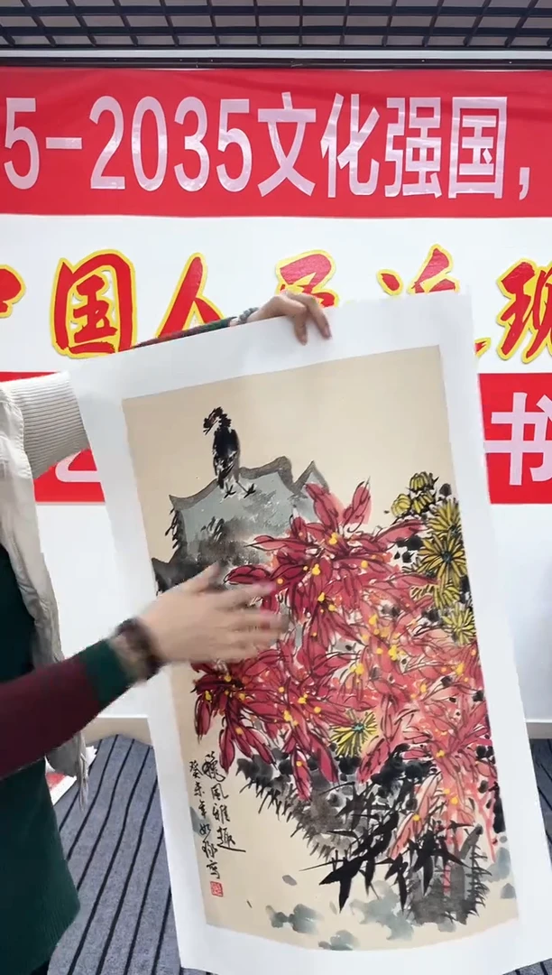 精品国画花鸟作品