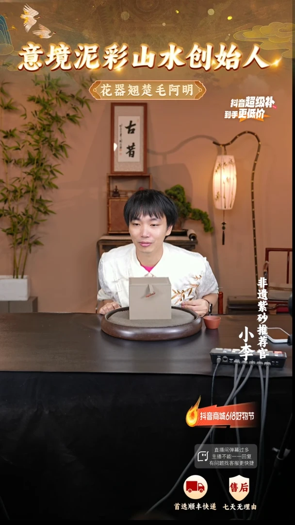 茶壶紫砂3  紫砂茶壶