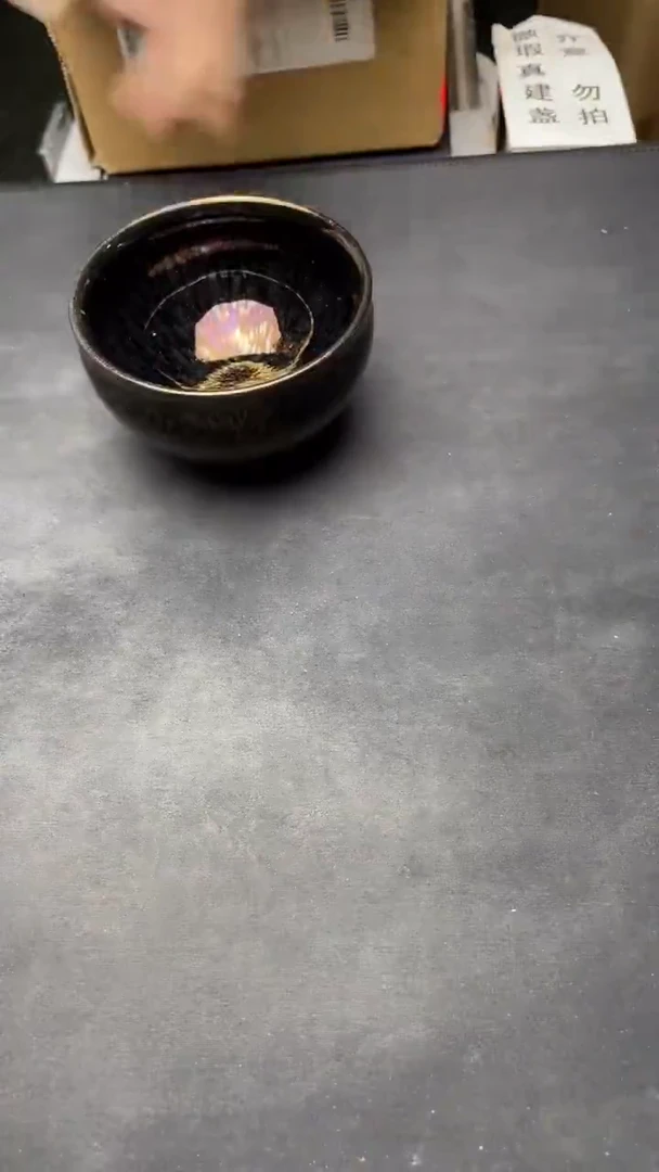 茶盏A微瑕建盏介意勿拍