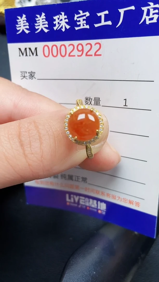 翡翠银S925镶嵌颈饰2922