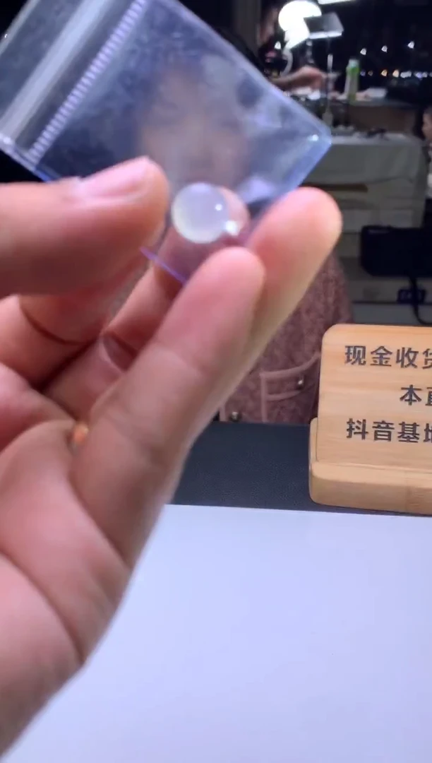 未镶嵌定制翡翠墨*A123123