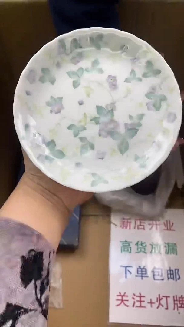 瓷片华*瓷片精美陶瓷瓷瓷瓷瓷瓷瓷