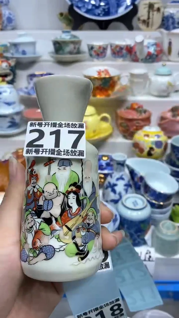 【闪购商品】闪购商品闪购商品闪购商品