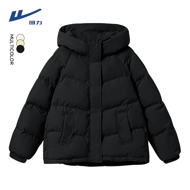 回力短款加厚羽绒服女2025秋冬新品小个子百搭连帽直筒时尚外套X